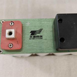 超级法拉电容组16v500f汽车启动电容音响补偿电容