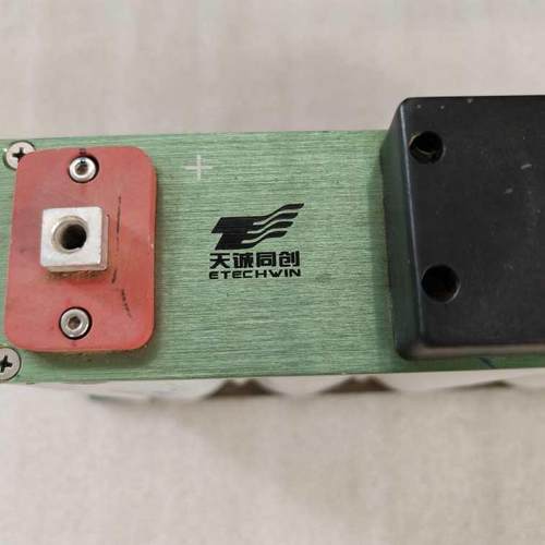 超级法拉电容组16v500f汽车启动电容音响补偿电容