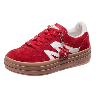 骆驼山海2德训鞋2026春新款本命年女鞋厚底红色板鞋运动新年礼物