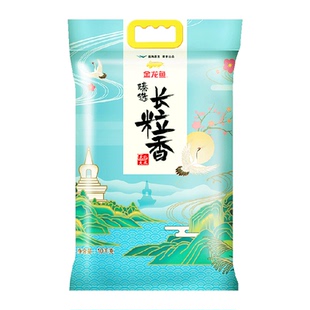 下拉享特价 金龙鱼臻选长粒香东北大米香糯清甜 柔软弹牙
