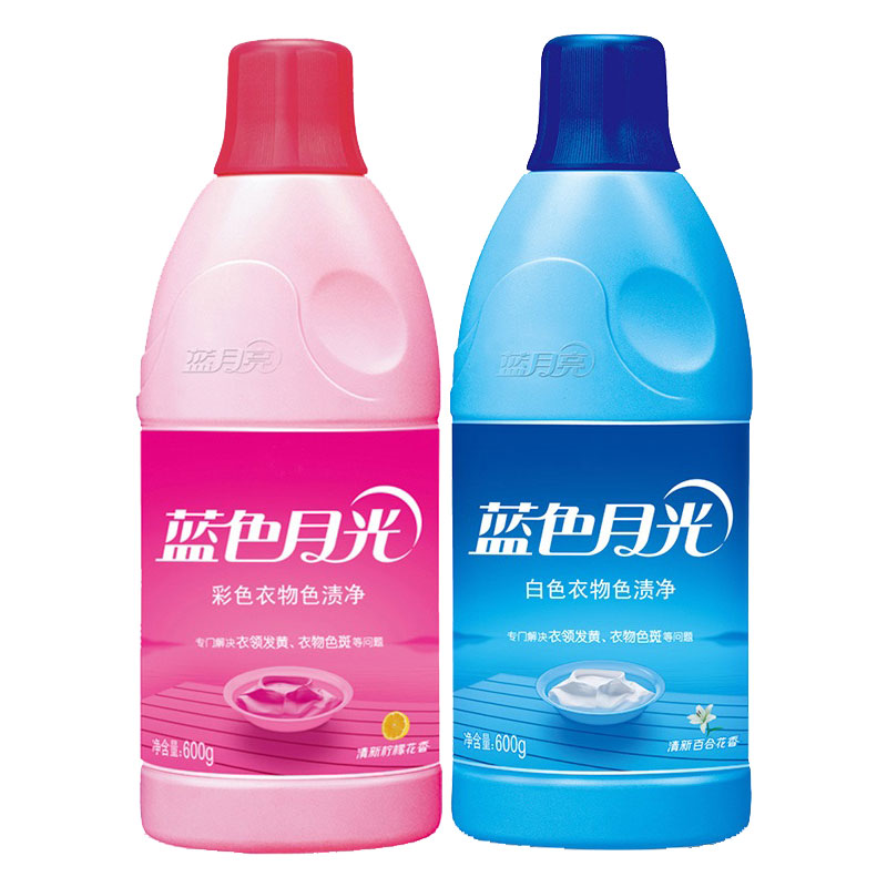 蓝月亮彩漂蓝色月光白色彩色衣物色渍净漂白洗衣液彩色衣物色净