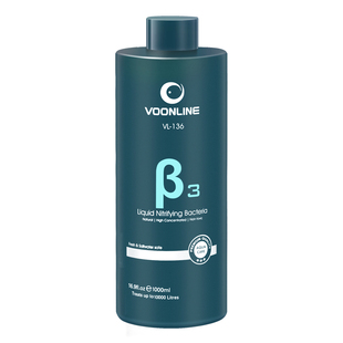 沃韦朗硝化细菌鱼缸养鱼专用浓缩活菌水质稳定剂净化净水消化细菌