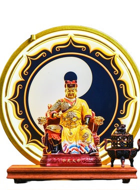 华光大帝家用供奉工艺品摆件