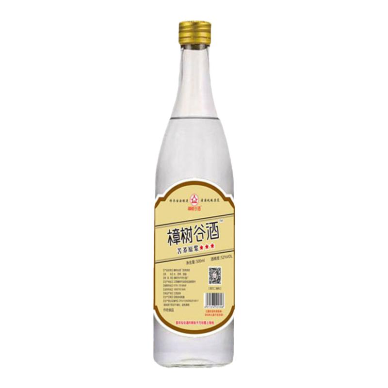 樟树谷 荞麦酒苦荞原浆老酒正宗纯粮食酒清香型曲酒52度窖藏原浆