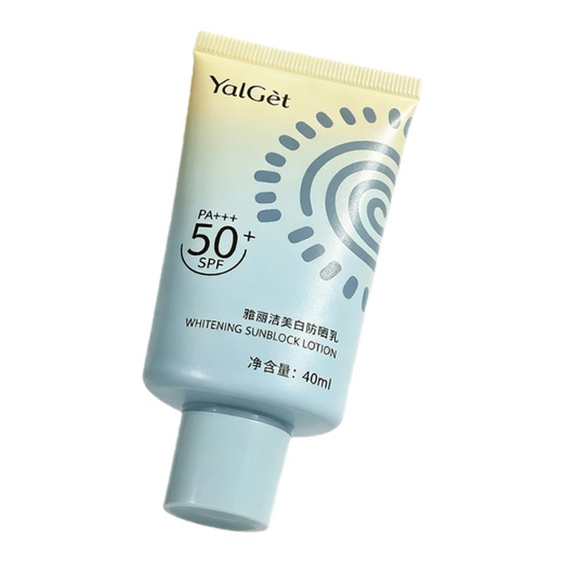 雅丽洁美白防晒乳SPF50+