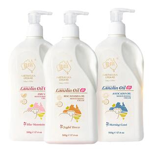 G&M/澳芝曼绵羊油身体乳香氛型原装进口保湿滋润补水花香滋润男女