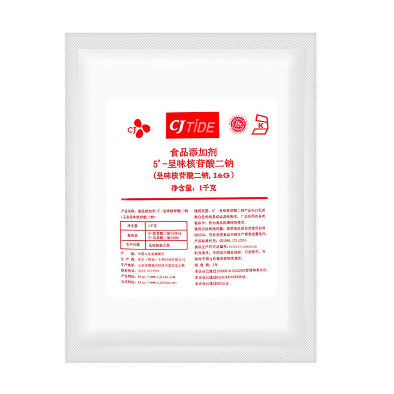 韩国希杰食品级高倍鲜味剂