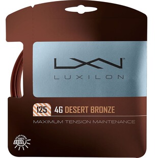 Luxilon力士浪卡装网球线Alu Power rough 125 4G费德勒软硬线