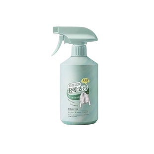 羽绒服免洗清洁剂清洗剂衣领净干洗蓬松家用去黄污渍专用洗涤油渍