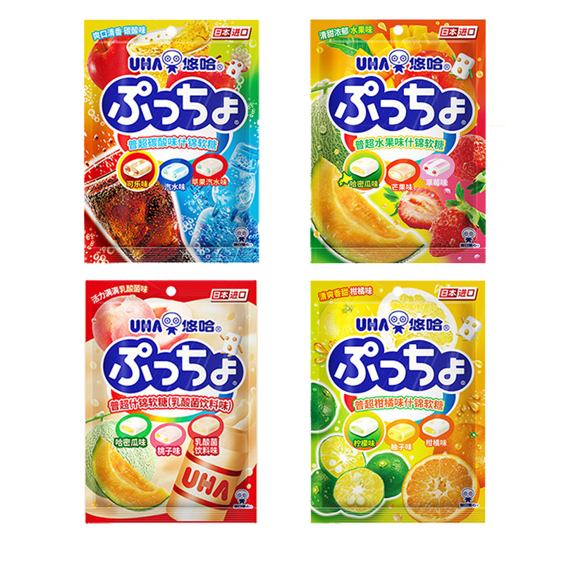 uha悠哈日本味觉糖喜糖果汁软糖