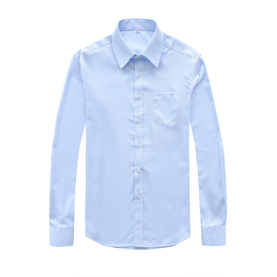 中国银行男士蓝色工作服销售衬衫