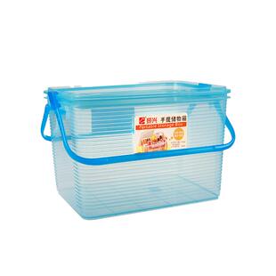 振兴塑料透明手提式整理家用桌面玩具储物盒收纳药物整理箱储物箱