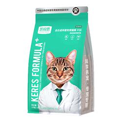 凯锐思成年期鲜肉猫粮银爪P28