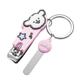 适见指甲刀磨甲锉套装指甲剪单个指甲钳可爱女生便携家用修甲剪刀