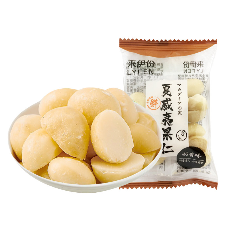 来伊份夏威夷果仁奶香味坚果