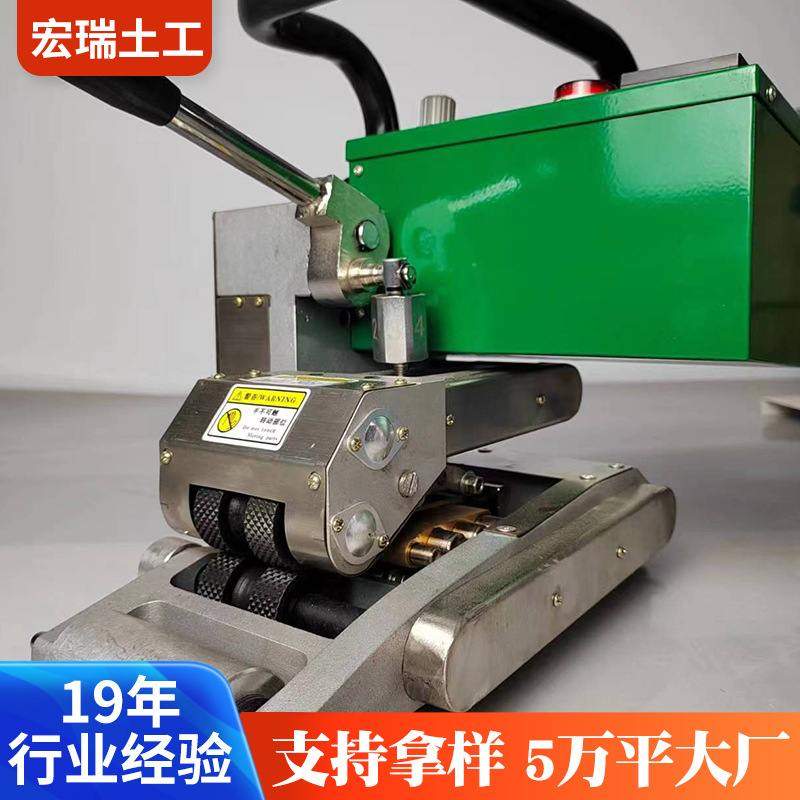 土工膜焊接机厂家鱼池养殖可调式爬焊机隧道防水板用土工膜焊接机,五金/工具,滚焊机,淘宝优惠券,粉丝福利购,淘宝优惠卷