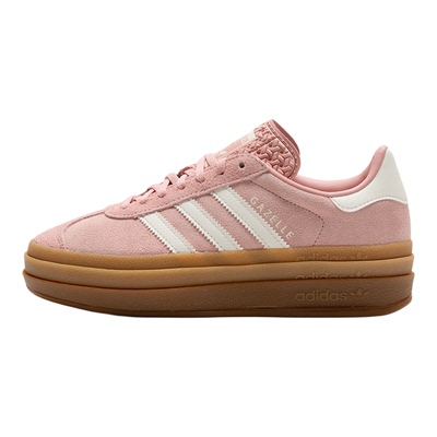 阿迪达斯粉色板鞋女2026春秋新款厚底德训鞋复古舒适休闲鞋JS3903