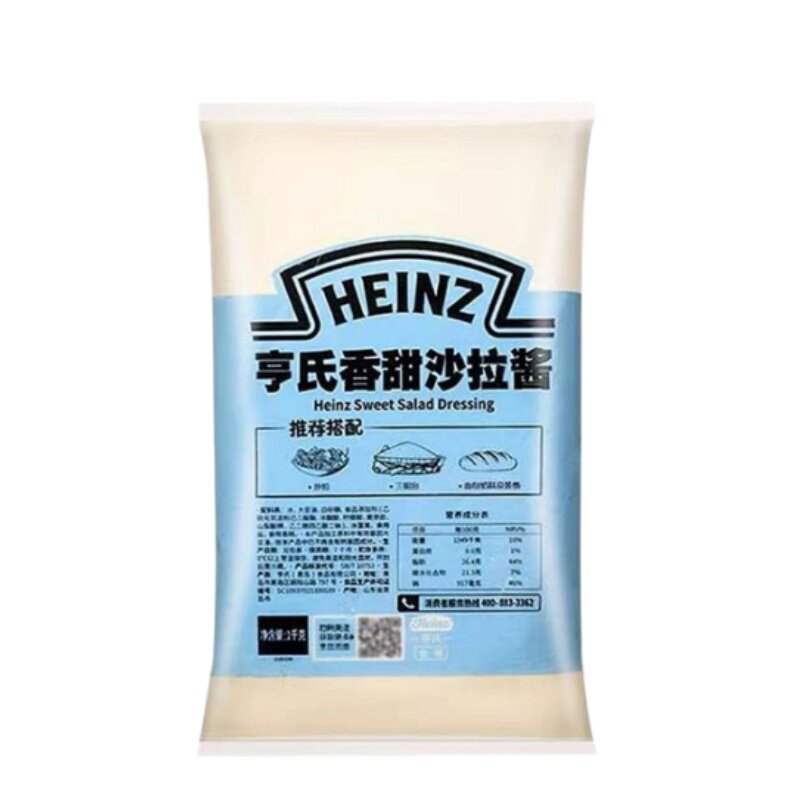 亨氏香甜沙拉酱水果蔬菜色拉酱