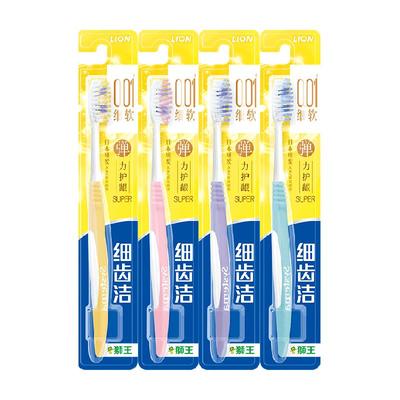 LION狮王细齿洁弹力护龈牙刷