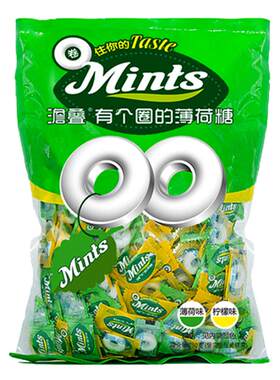 澹叠圈圈薄荷糖果味混合清新口气