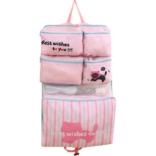 旅行收纳袋七合一衣物内衣便携分装大容量可折叠行李箱挂式整理包