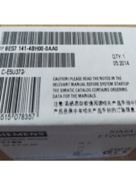 议价6ES7141-4BF00-0AA0西门子ET200PRO电子模组6ES71414BH000AA0