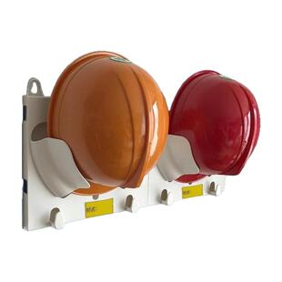 安全帽放置架挂架壁挂式帽架头盔存放架收纳架摆放架置物架淘利安