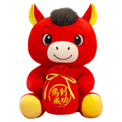 2026马年吉祥物公仔生肖马布娃娃