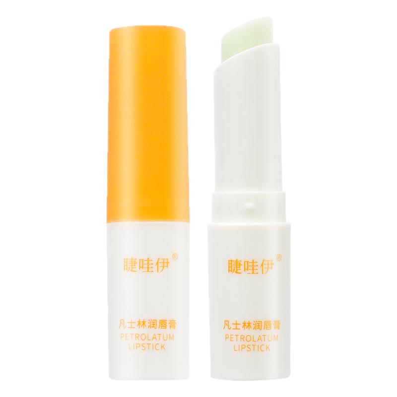 润唇膏女凡士林保湿滋润补水男防干裂去死皮淡茶香护理官方旗舰店