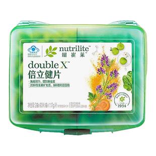 安利纽崔莱倍立健片多种复合维生素BCE男女孕妇中老年营养倍力健