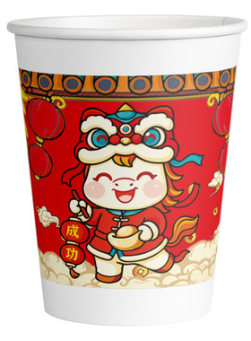 2026马年新年一次性纸杯加厚