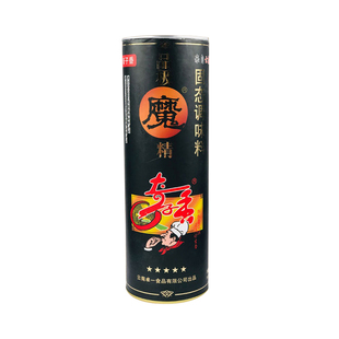 奇子香品极魔精350g云南卓一食品烧烤卤菜火锅炒菜增鲜提味调味料