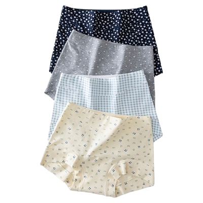 草本初色A类纯棉碎花平角内裤女10A抑菌裆舒适透气全包臀四角短裤