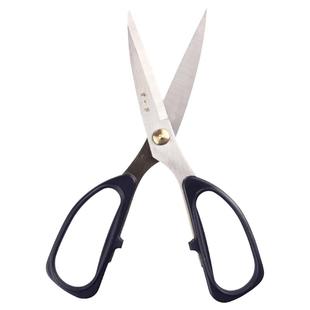 张小泉剪刀家用强力锋利剪刀不锈钢剪刀办公学生大剪刀剪子多功能