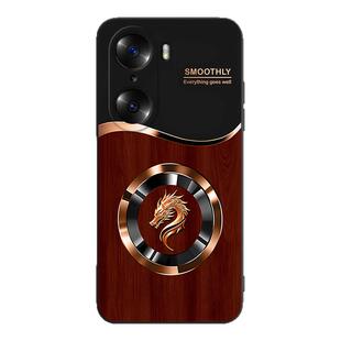 皑晨适用于华为荣耀60手机壳honor60硅胶huawei外壳h0n0r60保护套荣誉60软lsa-an00高级感容易60耐脏LSA-AN00