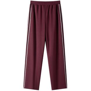 XII BASKET十二篮秋季高级感慵懒风复古宽松直筒休闲运动裤女