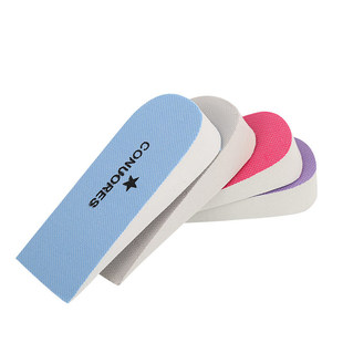 隐形内增高鞋垫EVA泡沫透气减震休闲运动鞋后跟半垫女款男士2.5cm