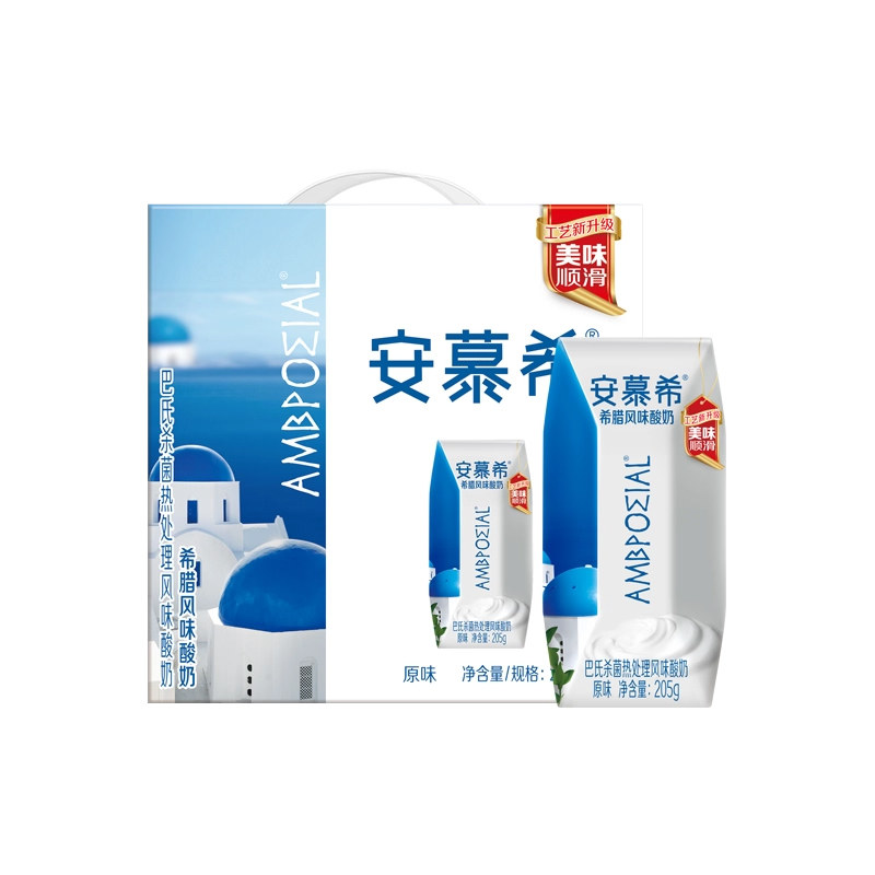 2月伊利安慕希官方旗舰店希腊风味原味酸奶整箱酸牛奶205g*12盒