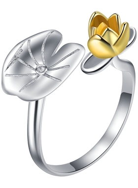 纯正纯银金色彩银荷花S925戒指