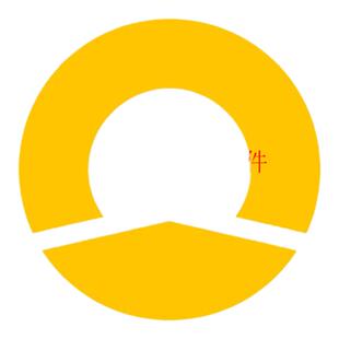 新日电动车配件外壳原厂正品烤漆件大灯前围面板内箱尾灯电摩热卖