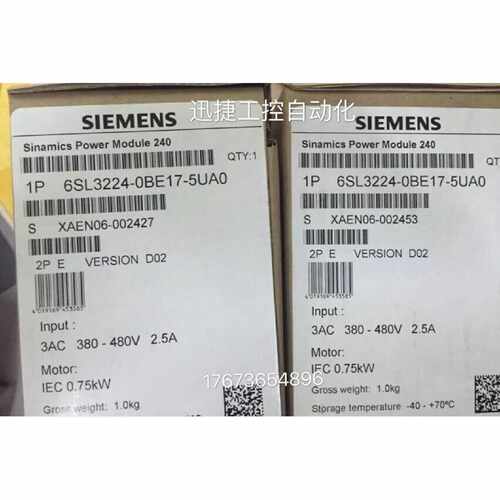 议价6SL3224-0BE17-5UA0西门子G120变频器功率模块0.75kW PM240三