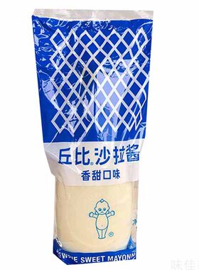 沙拉酱寿司水果蔬菜沙拉酱三明治