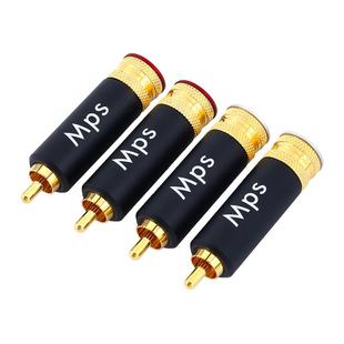 Mps自锁无磁纯紫铜镀金镀铑莲花头RCA插头DIY音频焊接口端子