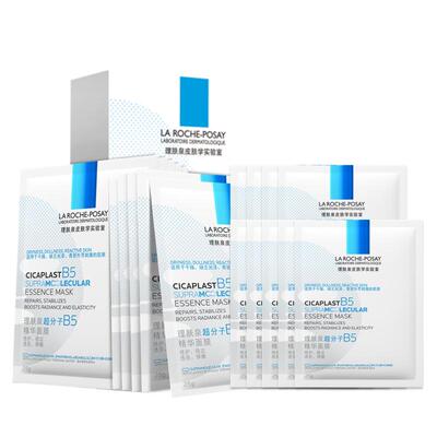 理肤泉B5精华水光面膜修护焕亮