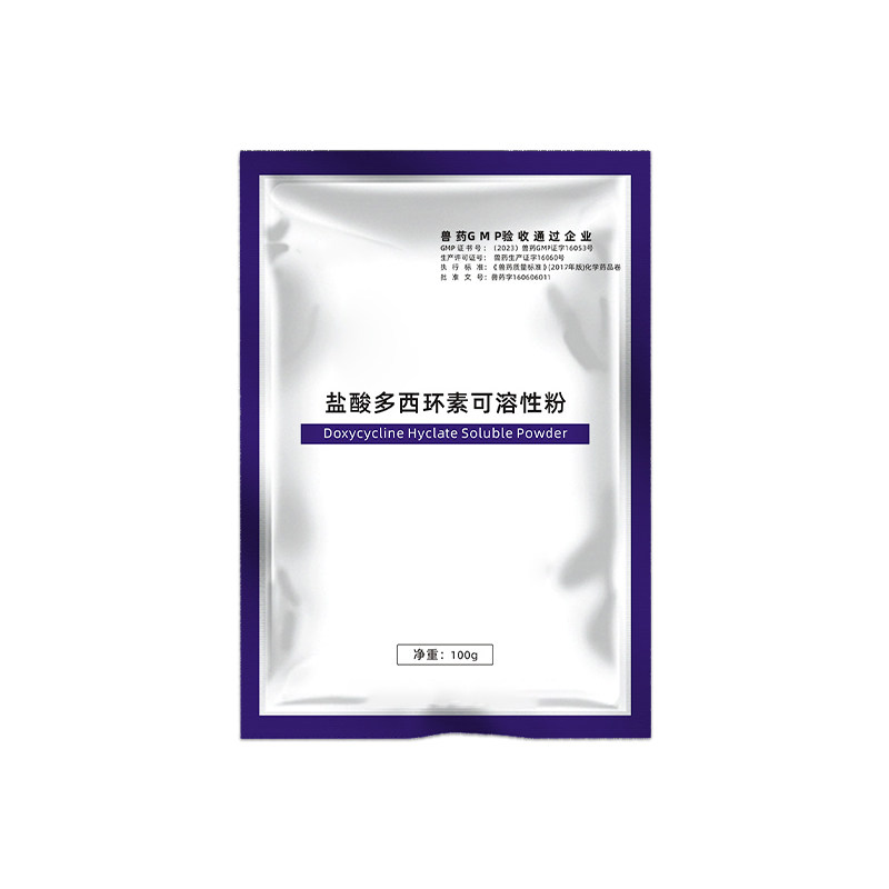 升级葡萄糖载体补充能量促进恢复