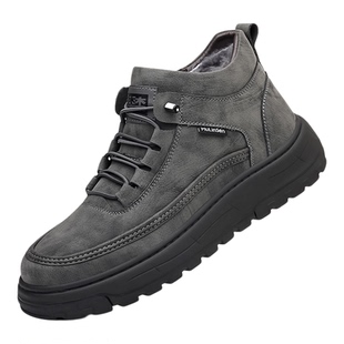 木林森男鞋冬季2025新款羊毛靴加绒加厚保暖棉鞋男士运动休闲板鞋