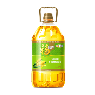 福临门玉米清香食用调和油5L*4桶家用原料大豆植物整箱米油菜籽油