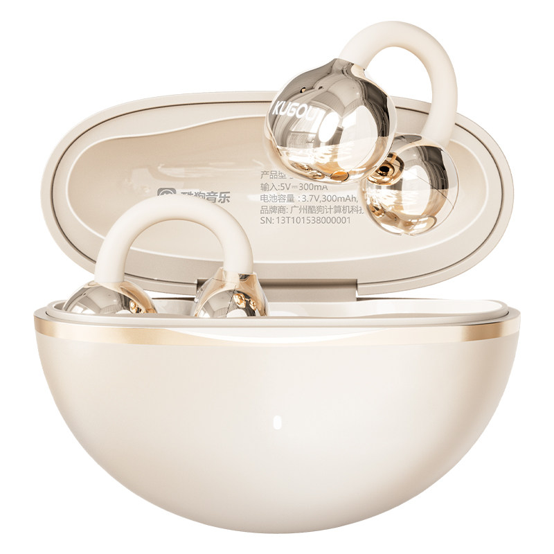 �ṷ KG320 �������� ����ʽ����ʽ �˶����� 46Сʱ���� 74.72Ԫ���յ���62.87Ԫ��