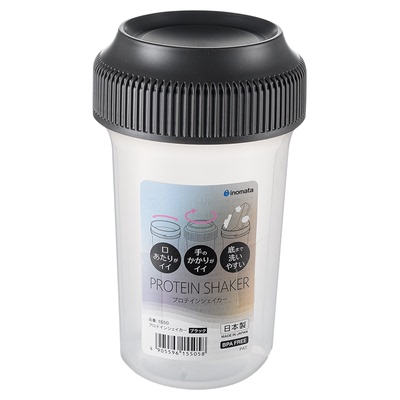 日本进口冲泡咖啡摇摇杯