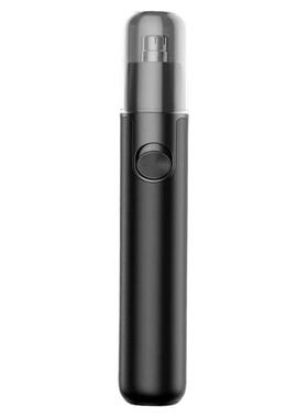 修剪器剃鼻毛男女士用充电迷你